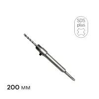Хвостовик для коронок по бетону 200 мм, SDS-Plus